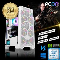 라이젠 5600X & 3060 고사양 144프레임 방어가능 게이밍&편집용 PC