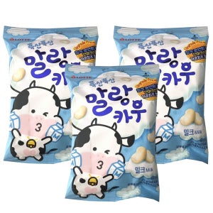 말랑카우 밀크 79g 3봉
