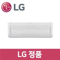 LG 정품 M623GNN0A2 냉장고 냉장실 트레이 바구니 통 틀 rf64801