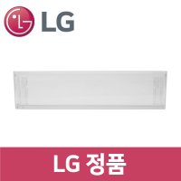 LG 정품 F873MT55E 냉장고 냉장실 도어 병꽂이 트레이 바구니 통 틀 rf48601