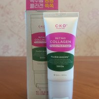 씨케이디 레티노콜라겐 저분자 300 괄사 목주름 크림 50ml