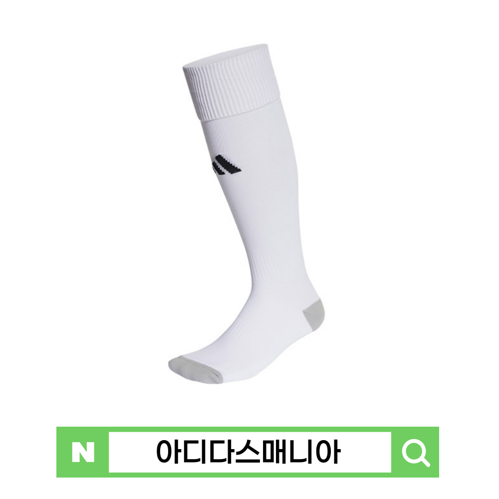 아디다스 밀라노 23 축구스타킹 [IB7813]