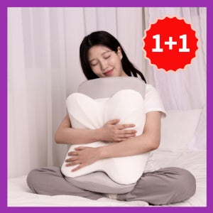 나비몽 1+1(총2개) 경추 배개 목디스크 일자 목 배게 기능성 베게 마약 낮은 숙면