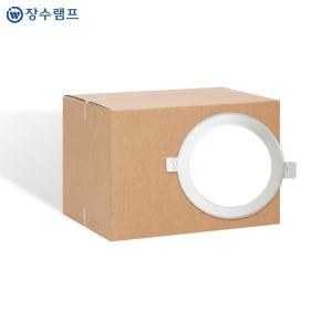 장수램프 LED 다운라이트 확산형 75mm(3인치) 5w 박스판매 20개입