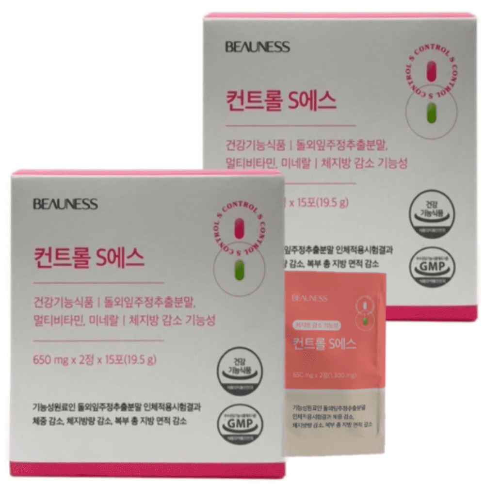 <b>뷰니스</b> 컨트롤S 2정15포x2박스