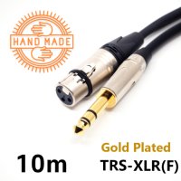 10M 국산 고급 63TRS to XLR(F) 모니터스피커 케이블/발란스 케이블 오인페