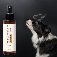 강아지 개 진드기 모기 기피제 퇴치제 약120ml