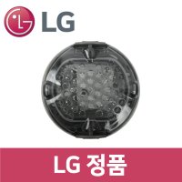 LG 정품 F35VC.ASSPFRA 세탁기 필터 거름망 먼지망 sh13002