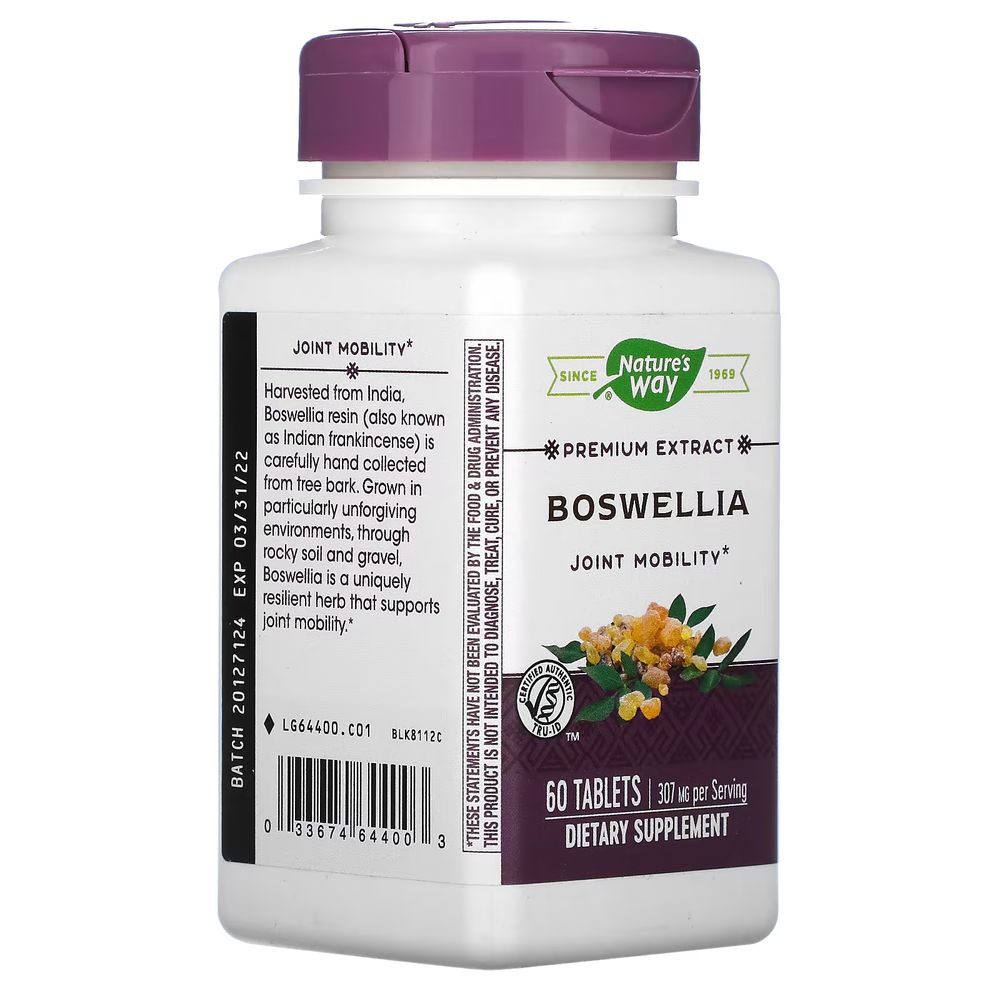 네이처스웨이 <b>보스웰리아</b> 307mg 60정