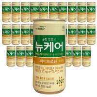 뉴케어 하이프로틴 200ml 60캔