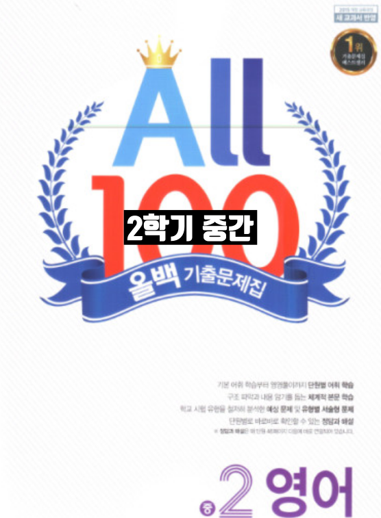 정평중학교 이미지