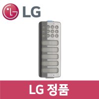 LG 정품 T15DTA 세탁기 필터 거름망 먼지망 sh33405