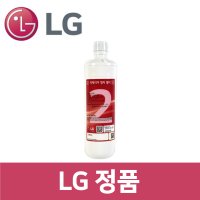 LG 정품 WD100AW 정수기 박테리아 멀티 필터 wa50001