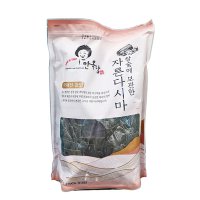 무배 안옥남 참숯에 보관한 자른다시마 500g