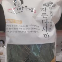 안옥남 참숯에 보관한 자른 다시마 500g