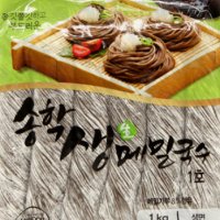 송학 생 메밀 모밀 국수 국수면 생메밀 1호 1kg