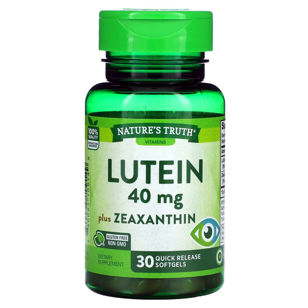 Lutein Zeaxanthin Plus 루테인지아잔틴플러스(전량수출용) 제품 이미지