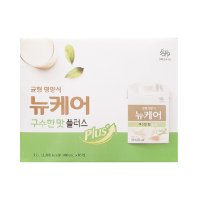 뉴케어 구수한맛 플러스 200ml 16팩 코스트코