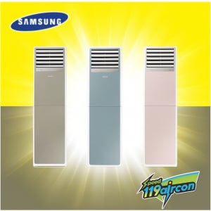 전국당일설치 냉난방기 스탠드 비스포크 블루 에어컨 23평 AP083BSPPBH7 방문견적