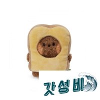 LINE FRIENDS 라인프 니 브니니 베이커리 식빵 스탠딩