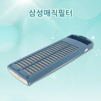 삼성매직필터 1P 일반세탁기거름망 액티브워시 먼지 통돌이