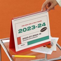 2023년 하반기 스케줄 탁상 달력 2024년 만년 플래너