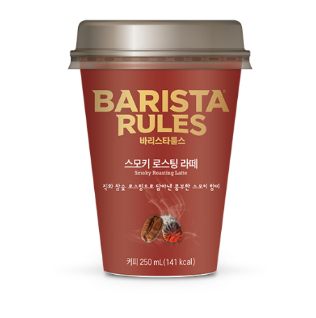 매일 바리스타 룰스 스모키로스팅 X10컵