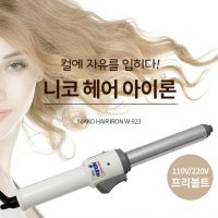 일본고데기 110v 봉고데기 아이롱기