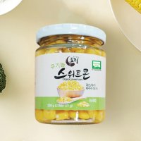 유기농스위트콘 초당옥수수 220g