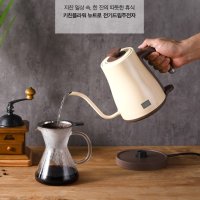 뉴트로 전기포트 핸드드립 주전자 포트 커피 1.2L