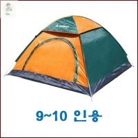 원터치 방수텐트 원터치 텐트 팝업 돔 낚시 9-10인용