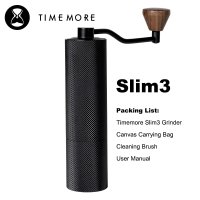 TIMEMORESlim3 수동 커피 그라인더 S2C 버 내부 휴대용 멀티 중고 슬림 플러스 그라인더 거친 조정 커피 밀