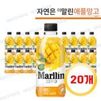 자연은 더말린 제로 애플망고 500ml x 20개