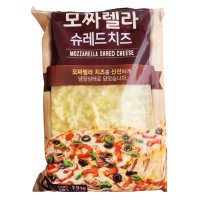 동서) 모짜렐라 슈레드 치즈 2.5 kg