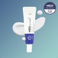 메디비 메디 스팟케어 플러스 피부 발진 수분 크림 연고 20ml