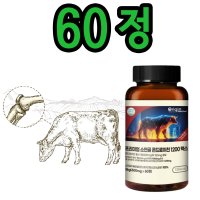 소유래 콘드로이친 소연골 콘도로이친 콘트로이친 1200