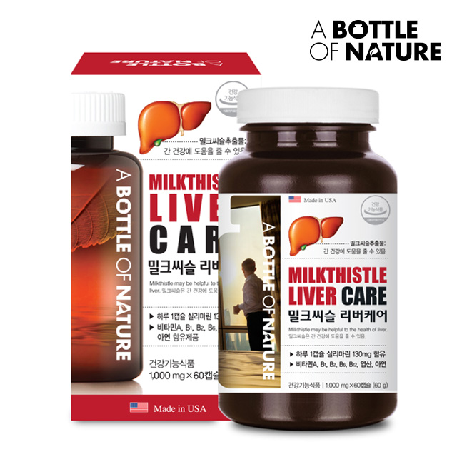 어바틀 밀크씨슬 리버<b>케어</b> 간영양제 간에좋은(1,000mg x 60캡슐)