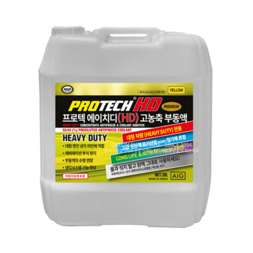 프로텍 고농축 빨간색 HD 부동액 대형 엔진 대형차 중장비 최적화 20L