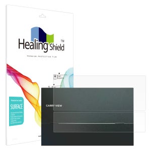 주연테크 캐리뷰144 V16FPGA 무광 하판보호필름 2매