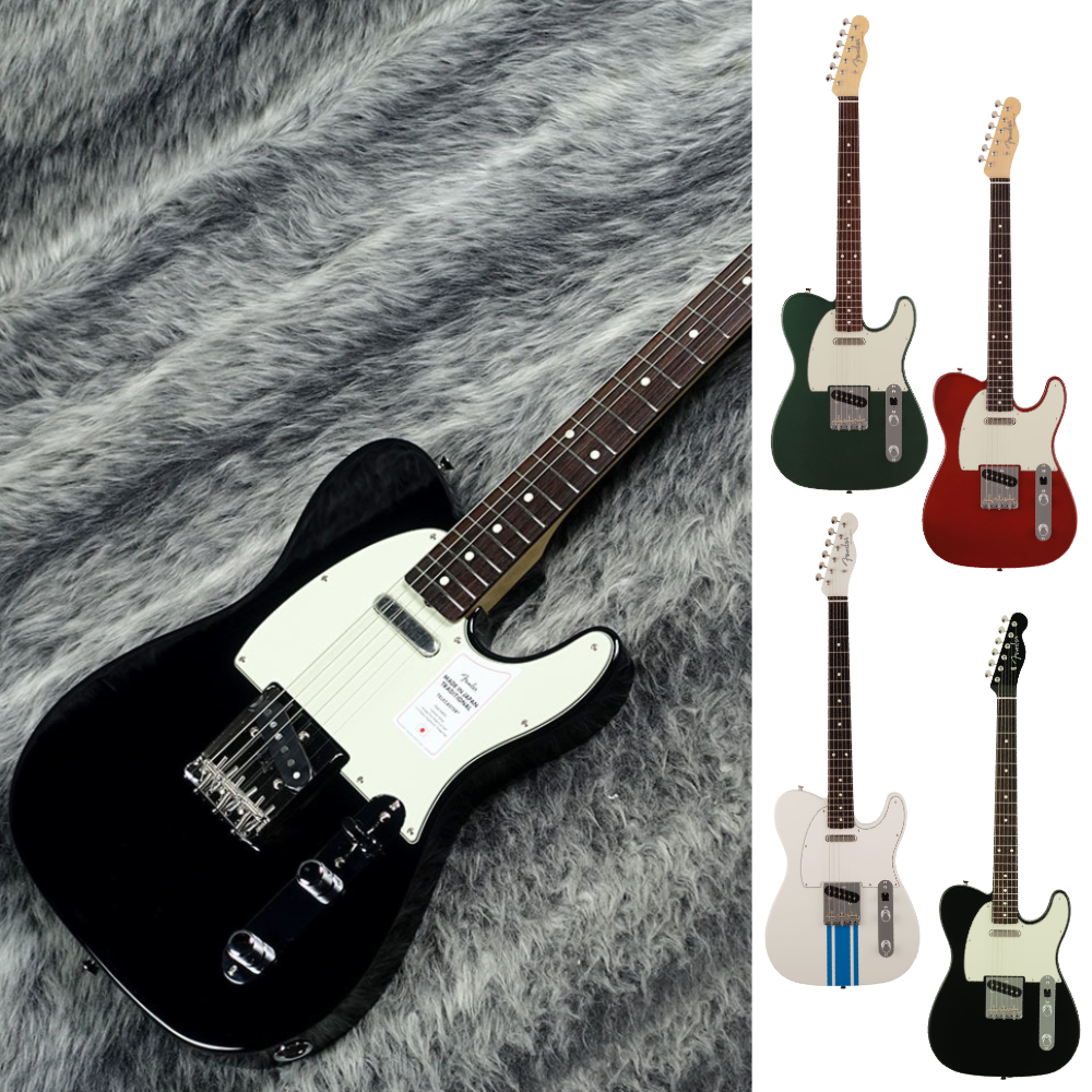 Fender 일본 펜더 텔레캐스터 일렉 기타 2023년 컬렉션 MIJ 4컬러