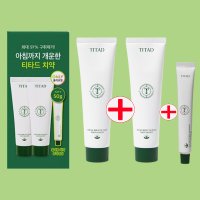 티타드 프레시 브레스 플러스 치약 100g+100g+50g 더블기획 불소함유