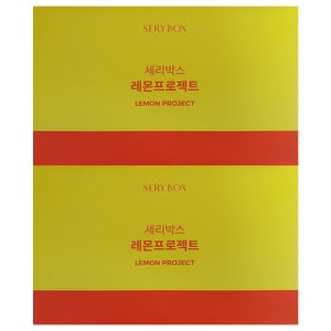 (2박스)(총20병)세리박스 레몬프로젝트 비타민C