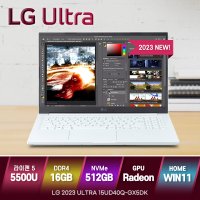 LG 2023년형 울트라PC 15UD40Q GX5DK 고성능 게이밍 노트북 윈도우11 탑재