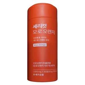 (1통)(총1개월분)세리박스 세리컷 모로오렌지