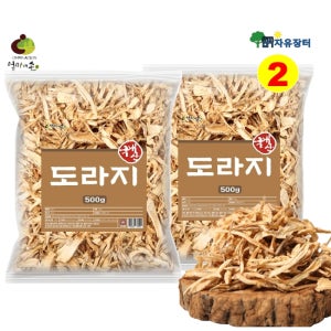 국산 건도라지 1kg 말린 도라지 길경 대용량 500g x 2팩