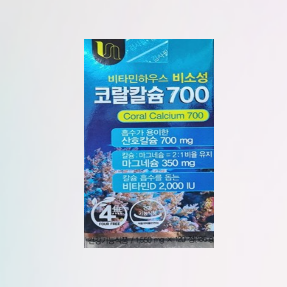 비타민하우스 <b>코랄 칼슘</b> 700 비소성 1550mg X 120정