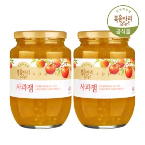 복음자리 사과잼 620g + 620g