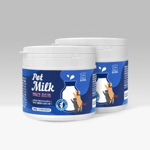 마시캣독 강아지 고양이 관절 영양제 펫밀크 조인트 200g 2통 락토프리 우유 글루코사민 초유 분말