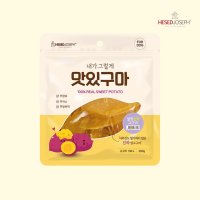 강아지고구마 맛있구마 넙적 200g 강아지다이어트간식