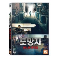 친절몰/ DVD 도망자: 분노의 추격자 (1disc)